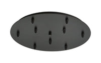 Specialty Items-Innovations Lighting-119
