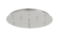 Specialty Items-Innovations Lighting-119