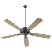 Fans-Quorum-4605