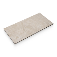 Imperial Beige Marble Tile