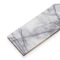 Lilac Marble Tile