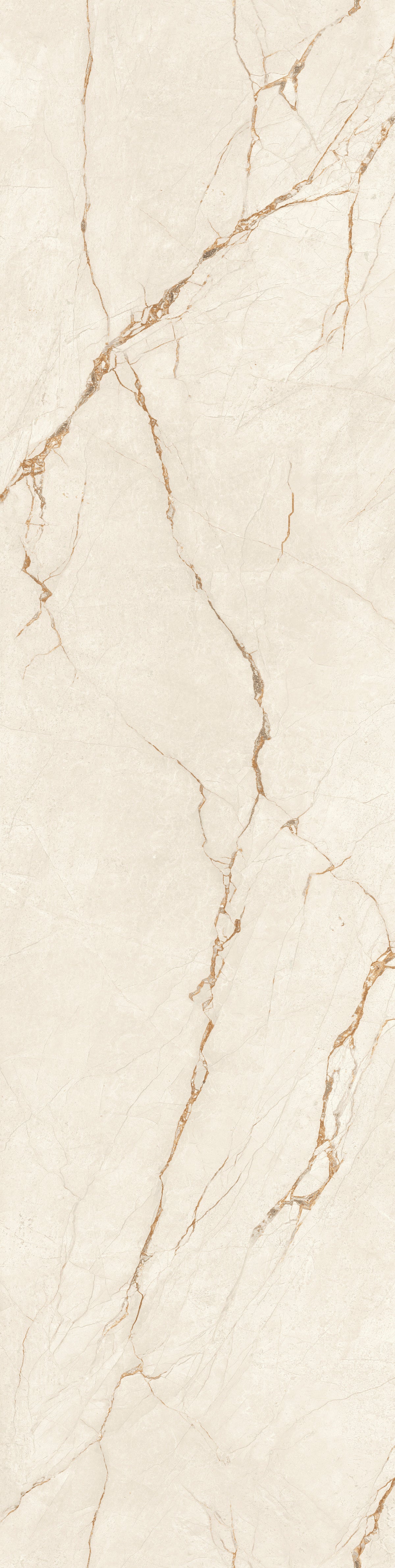 Canela Roma Porcelain Slab
